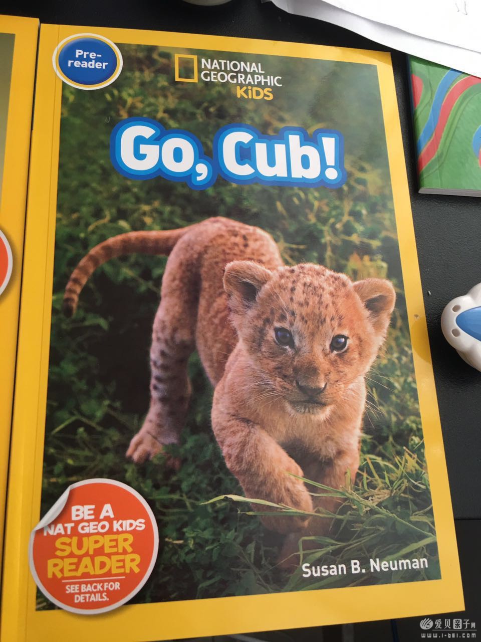 �������ҵ����ּ�12��(Pre-reader ��  ��װ��)ʵ��ͼ