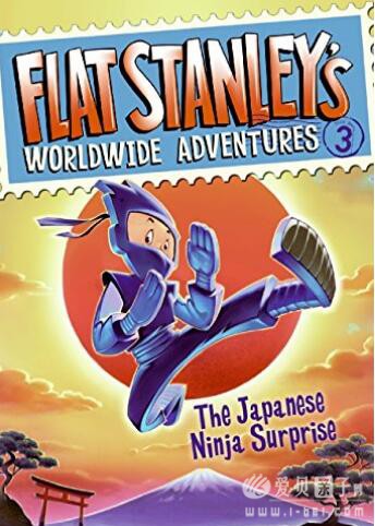 ƽFlat Stanley's Worldwide Adventures : The Japanese Ninja Surprise Ƶ