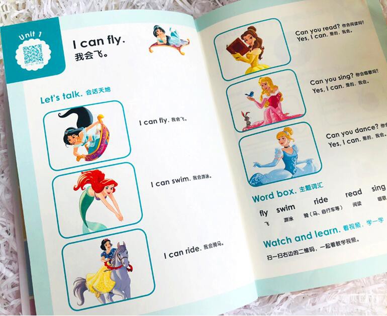 迪士尼•幼小衔接英语进阶教程3册