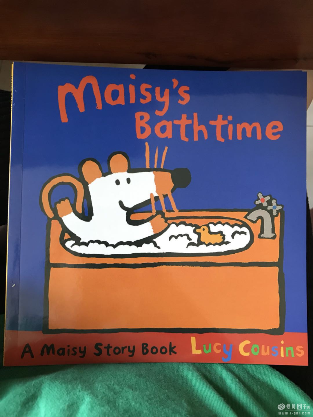 Maisy's bathtime