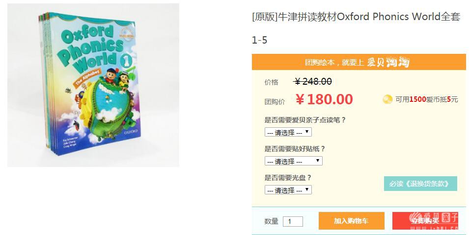 QQͼƬ20180817105038.jpg