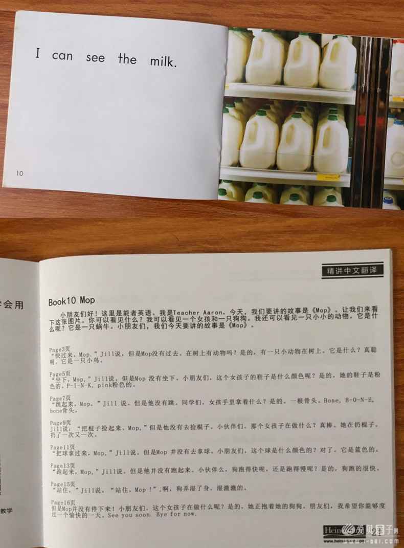 44.jpg