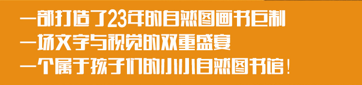 �Ź�| СС��Ȼͼ��� ����ib�������������