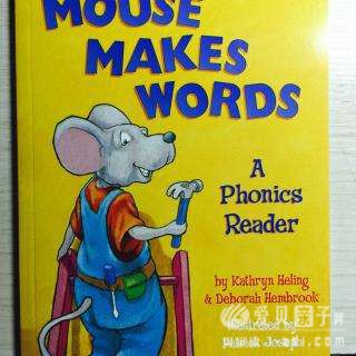 ǷּMouse makes words 汾Ķָ