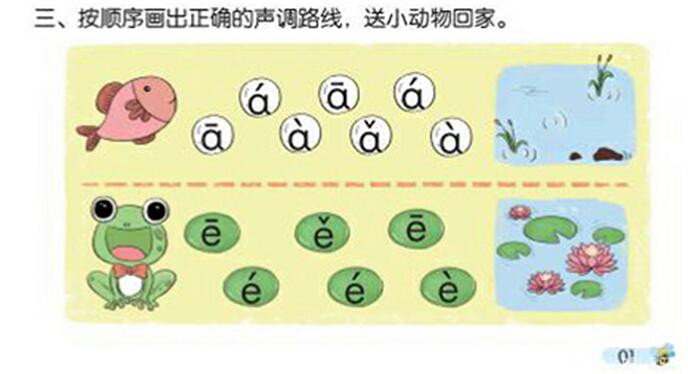 QQ截图20181213172019.jpg