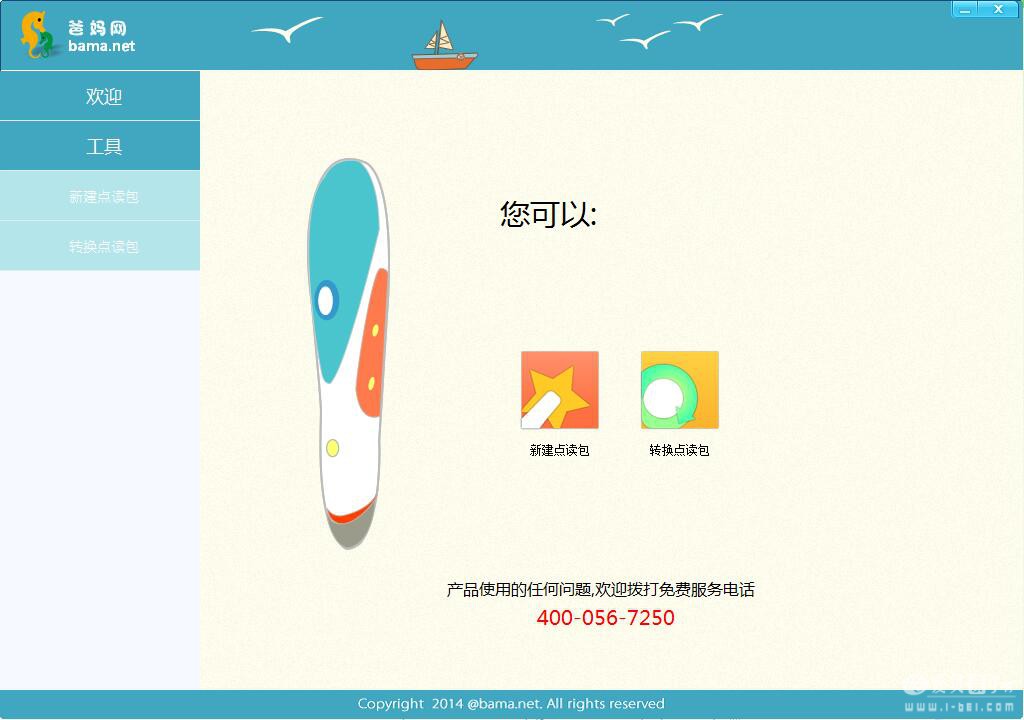 QQ��ͼ20190217183656.jpg