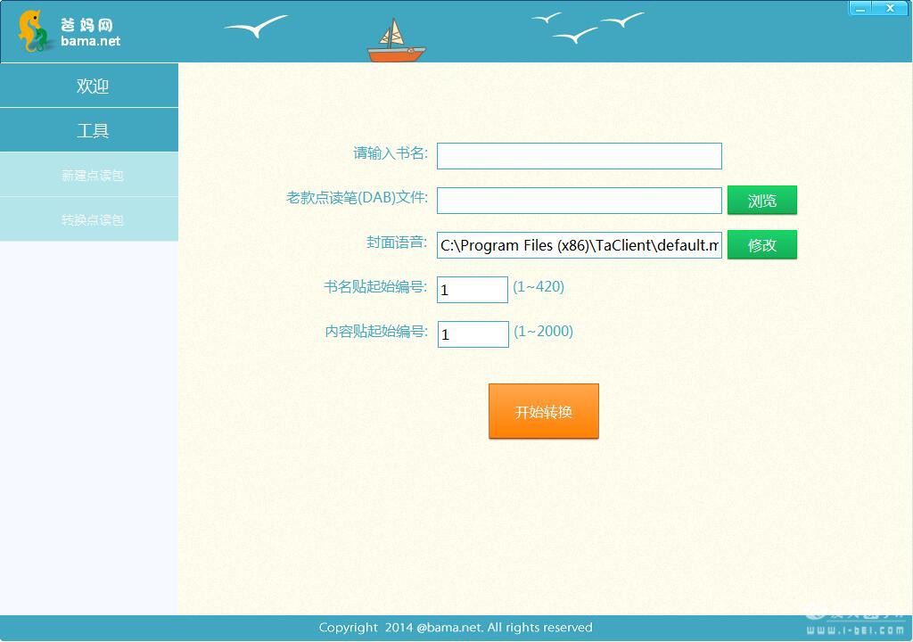 QQ��ͼ20190217183641.jpg