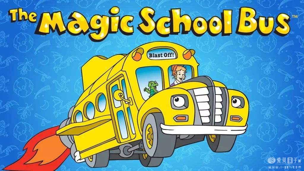 最全英文版《神奇校车The Magic School Bus》动画+音频下载 - 爱贝亲子网