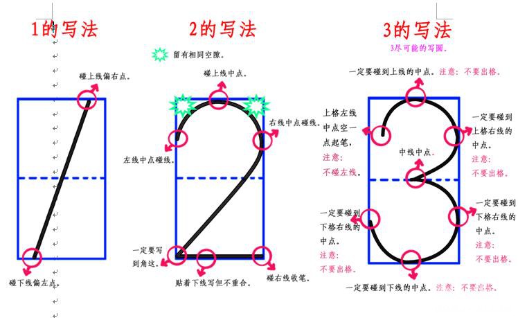 2019С0--9дСһҪϰ֣