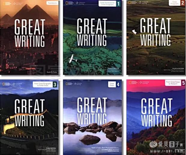 美国私校顶尖写作教材：Great Writing全6册 学生用书+教案+练习册+部分音频分享下载 - 爱贝亲子网