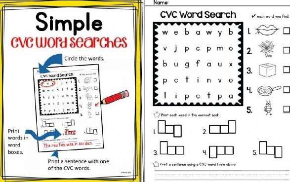 sight word search ˼SIGHT WORD ϰ