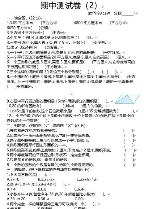 2019ൺ꼶²ѧм