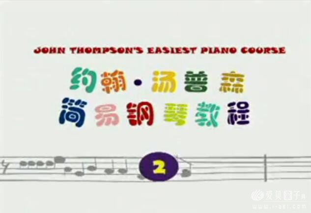 Լ��������ɭ���׸��ٽ̳�1-5��PDF�̲�+������Ƶ���������鶫�������������̷���