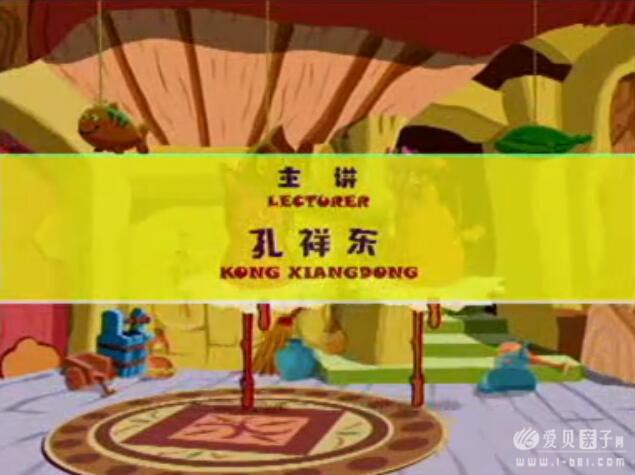 Լ��������ɭ���׸��ٽ̳�1-5��PDF�̲�+������Ƶ���������鶫�������������̷���