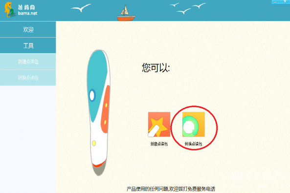 QQ截图20200418142624.png QQ截图20200418142624.png