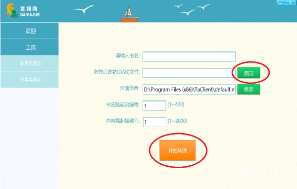 QQ截图20200418142642.png QQ截图20200418142642.png
