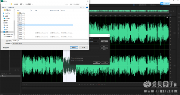 QQ截图20200418142707.png QQ截图20200418142707.png
