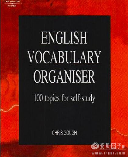 ԭּEnglish vocabulary organiser with keyٶ
