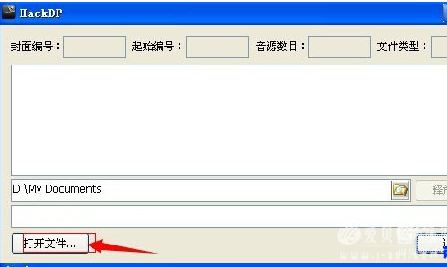 QQͼ20200525132043.png