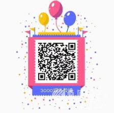 wordly wise 3000 K-12��35�ᣨ���𰸣� �Ź�˵�������������