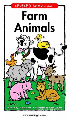 热门分级阅读:RAZ-aa级第1本《Farm Animals》译文分享 - 爱贝亲子网
