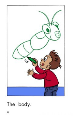One Insect