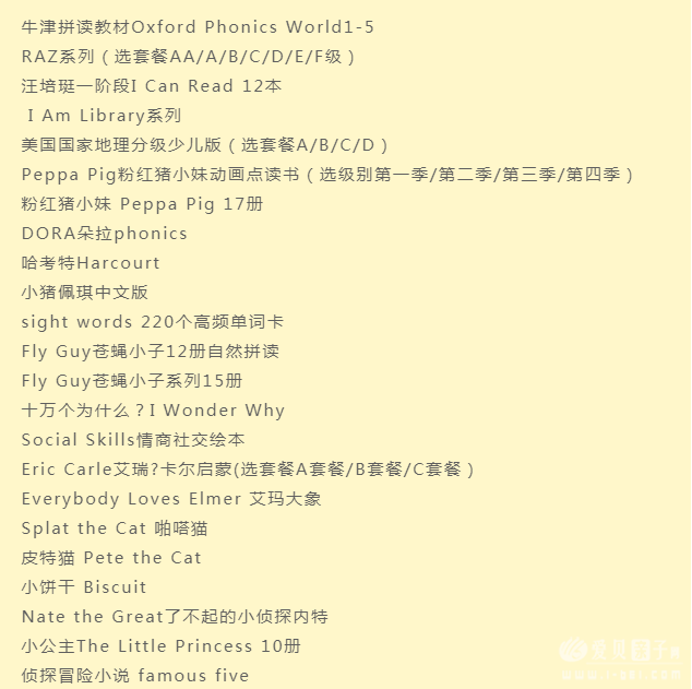 QQͼ20200706150923.png