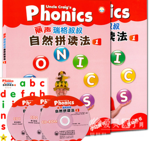 Ӣ������ ����������ӵ�Ӣ��˼ά��