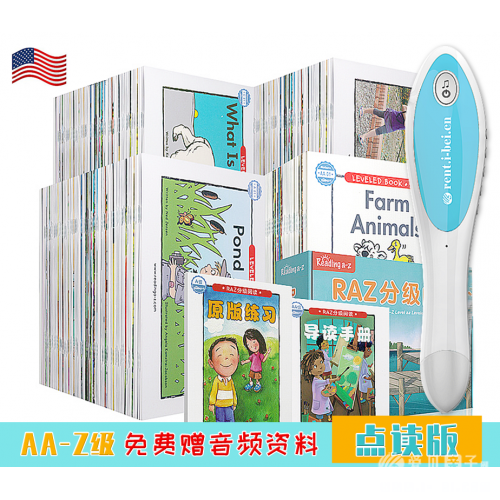�����ּ����Reading A-Z��RAZ)ϵ��B��MP3��Ƶ���̷�������
